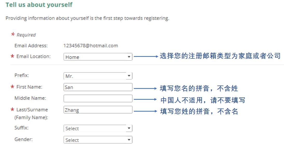 IMA英文官網(wǎng)注冊交費步驟