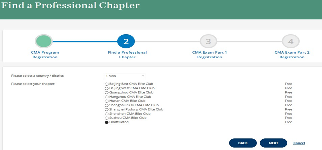  IMA英文官網(wǎng)注冊交費步驟