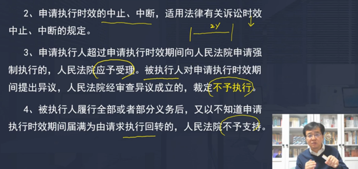 【考點5】執(zhí)行程序