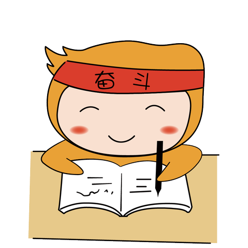 境外所得稅抵免限額要怎么計(jì)算？