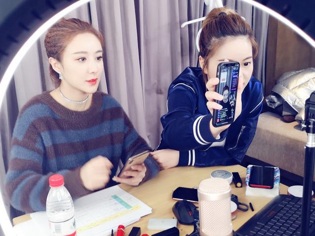 薇婭孤注一擲，舍棄7家線下門店轉(zhuǎn)戰(zhàn)網(wǎng)店