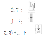 中級會計考試插入數(shù)字