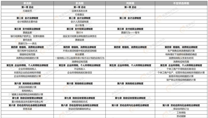 微信圖片_20200830110113_副本 微信圖片_20200830110113_副本