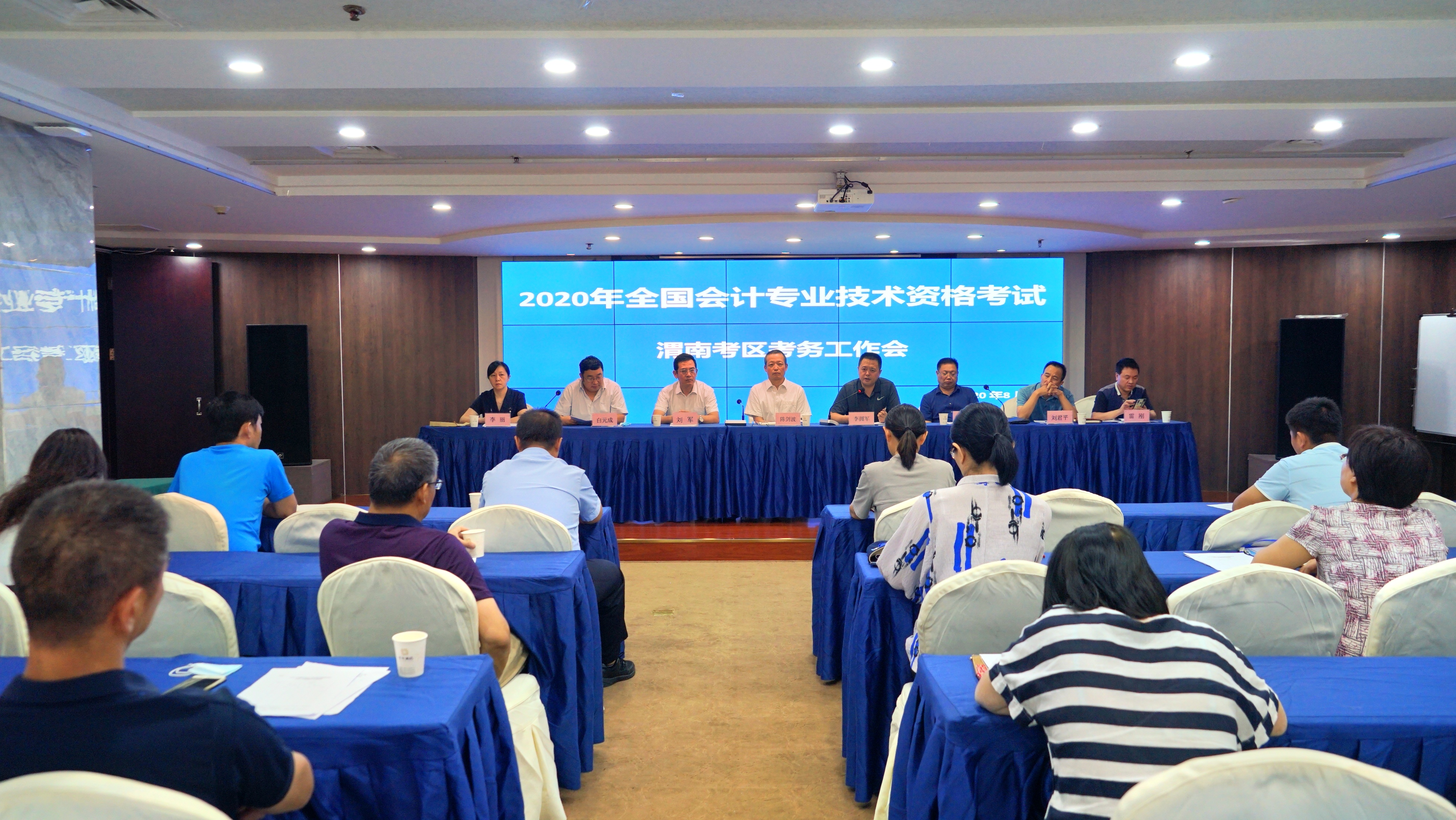 組織嚴(yán)密，分工明確