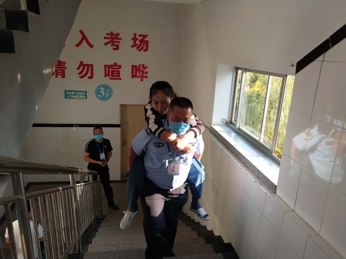 以人為本，注重服務(wù)