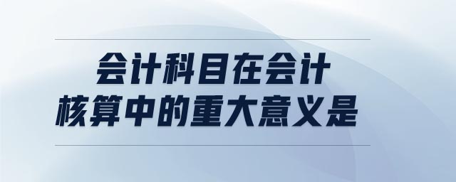 640x256(1) 640x256(1)