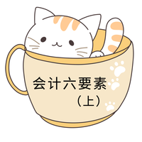 戳我查看內容 戳我查看內容