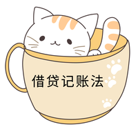 戳我查看內容 戳我查看內容