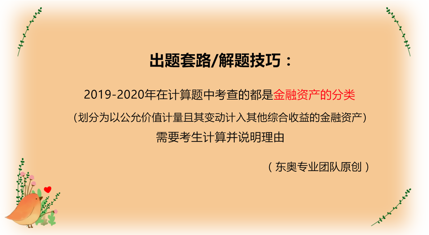 第二節(jié) 第二節(jié)