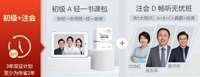 微信截圖_20201203202908 (1)