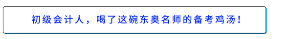 戳我查看原文！