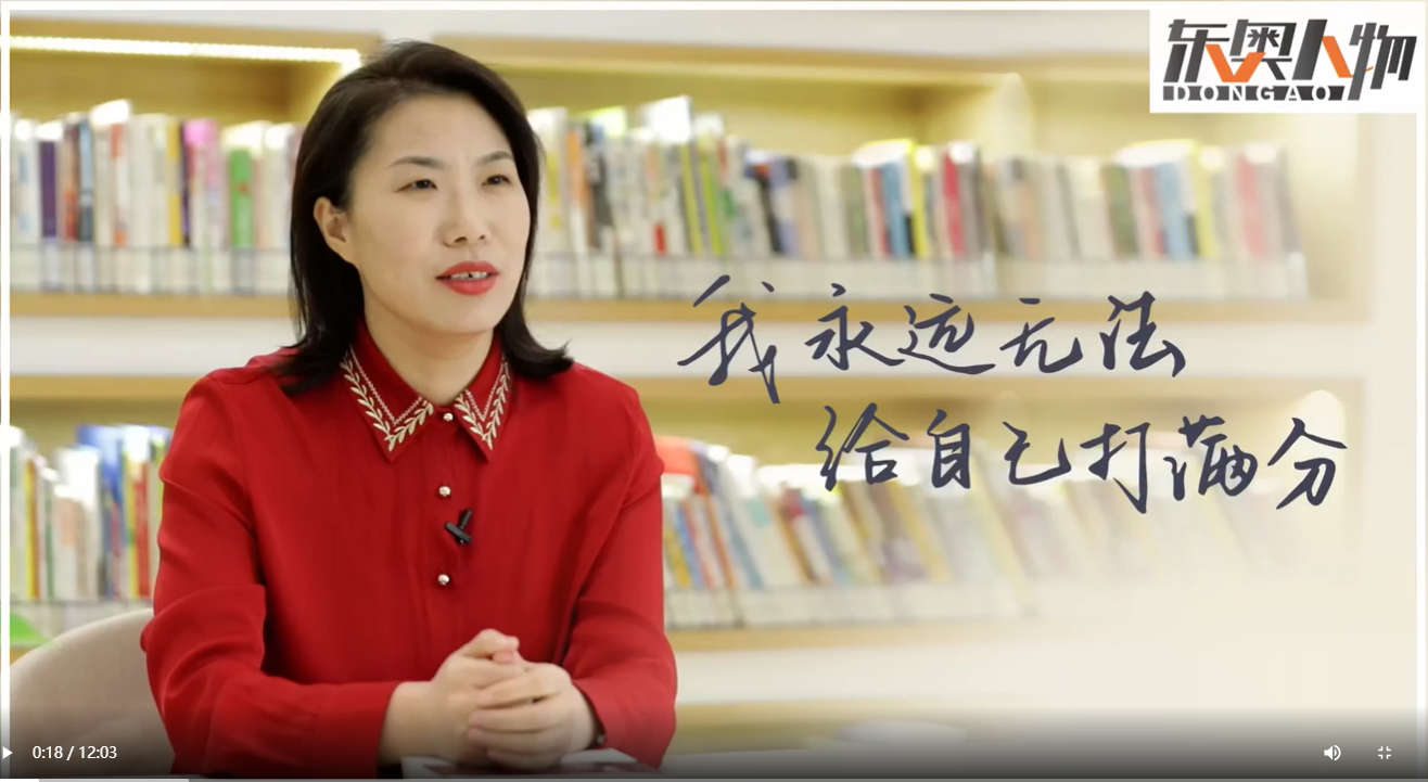 東奧人物肖磊榮紀(jì)錄片 東奧人物肖磊榮紀(jì)錄片