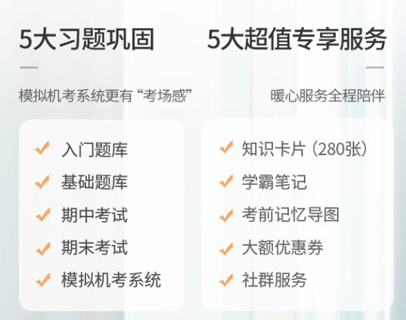 多重精品服務(wù)