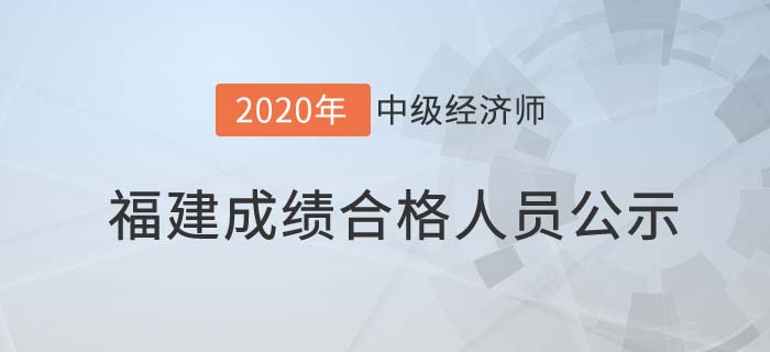 福建內(nèi) 福建內(nèi)