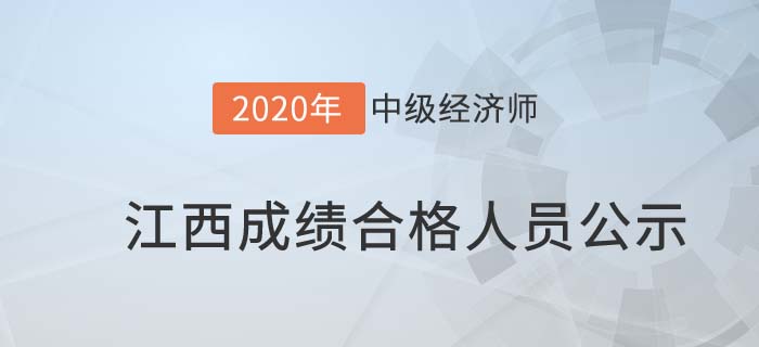 江西內(nèi) 江西內(nèi)