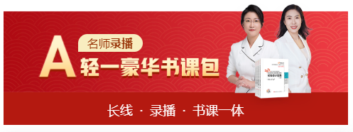 微信圖片_20210202151337