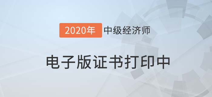 打印內容 打印內容