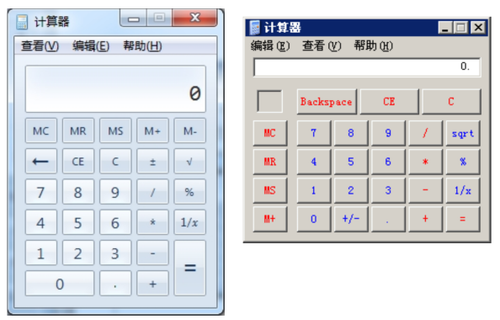 初級(jí)會(huì)計(jì)職稱(chēng)無(wú)紙化考試操作6