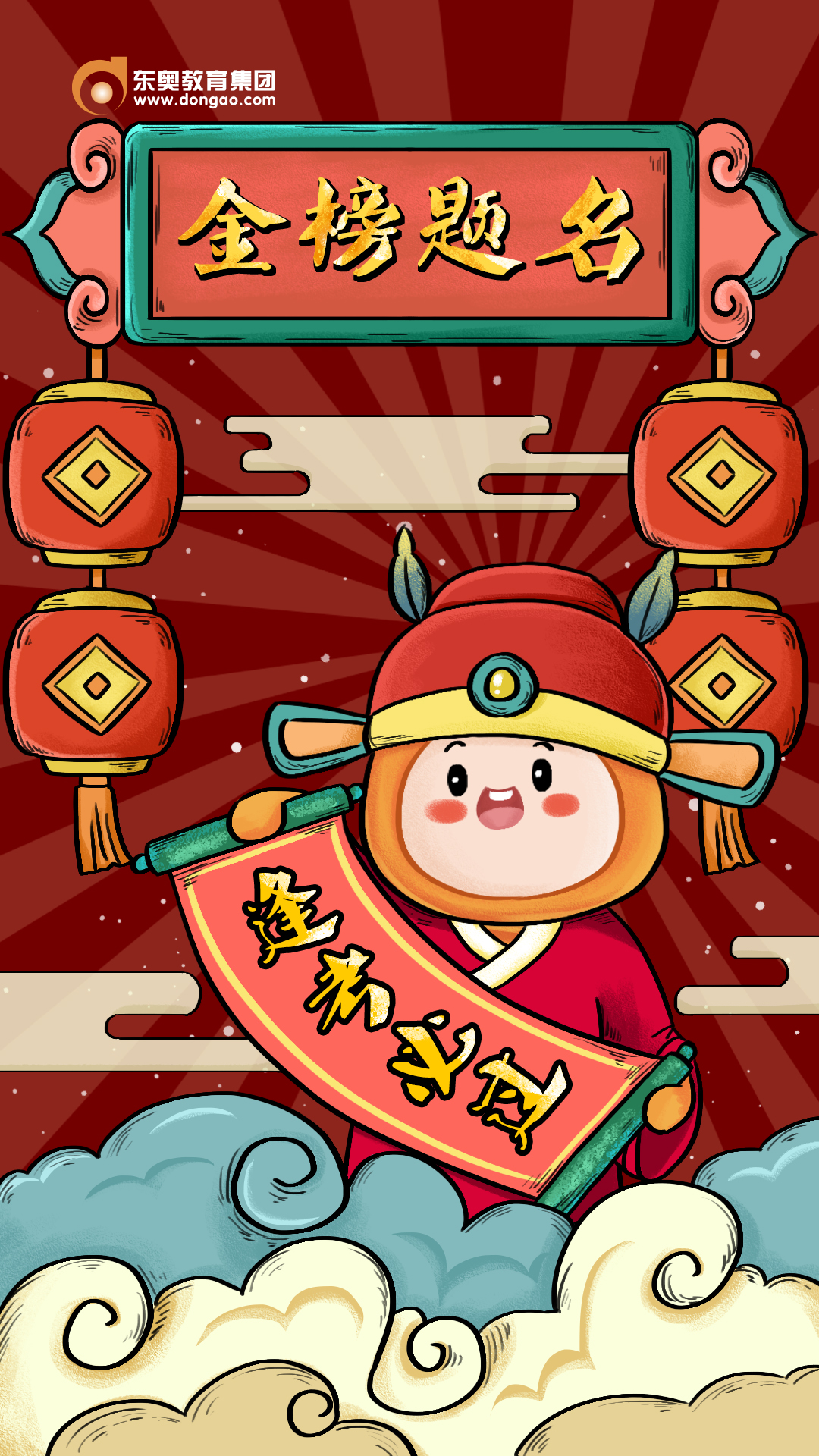 微信圖片_20210513123113