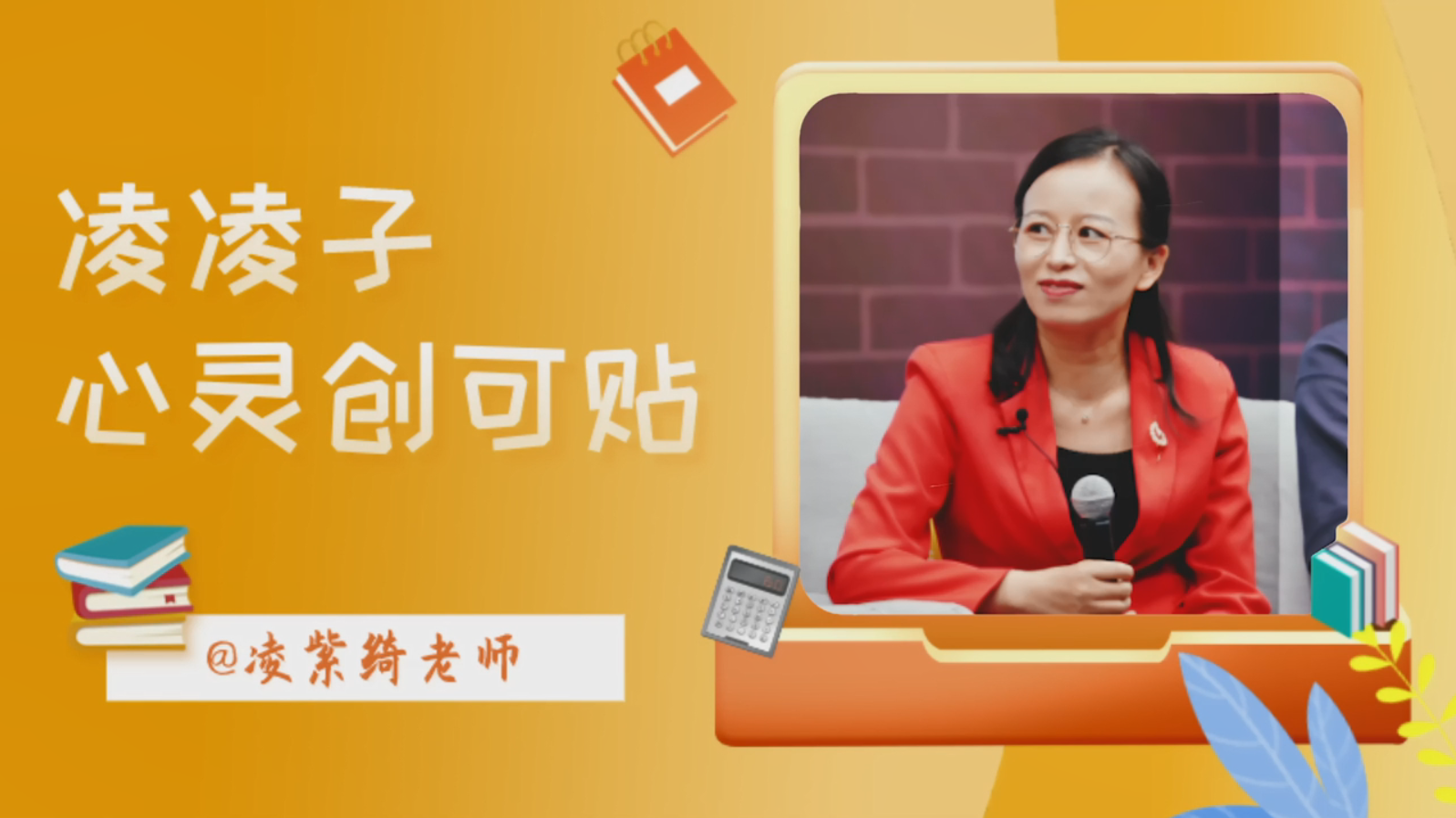 微信截圖_20210524135720