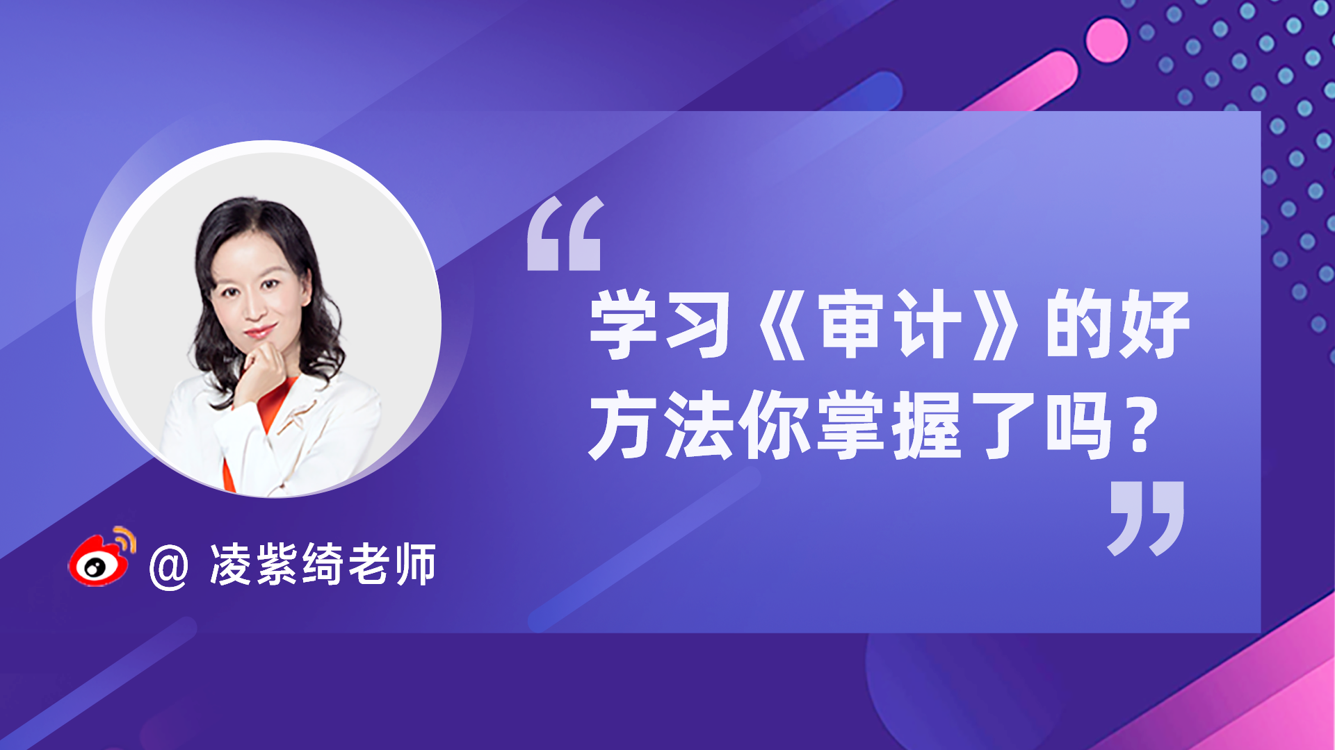 QQ瀏覽器截圖20210524152452