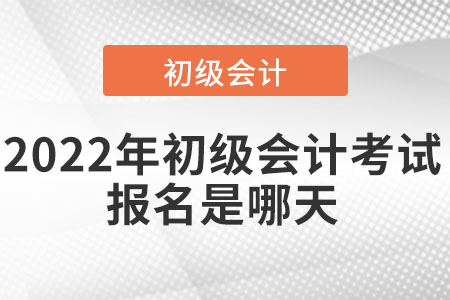 粗快恢復(fù)的