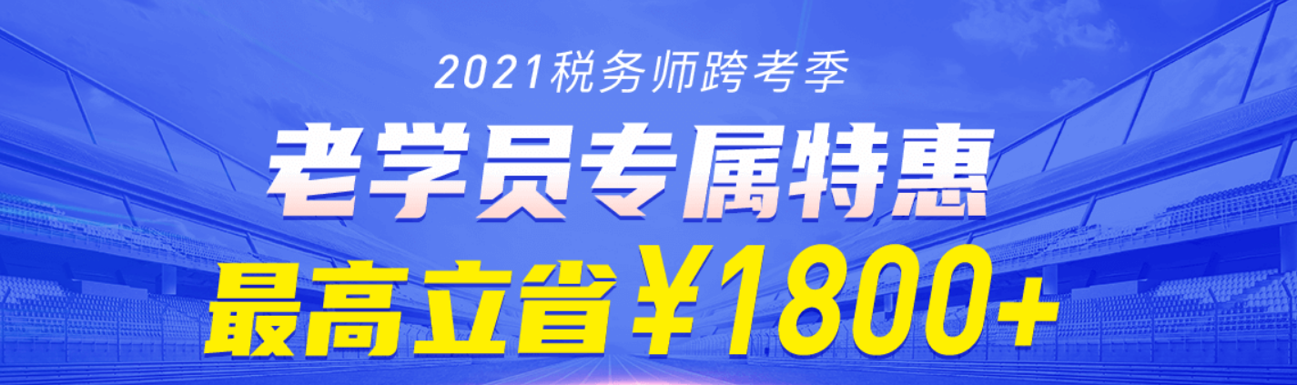 微信截圖_20210618160012