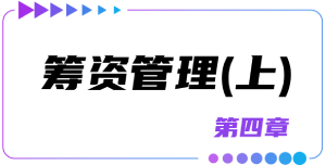 持續(xù)更新中