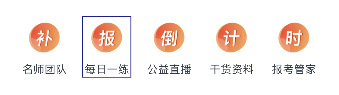 微信圖片_20210722153838 微信圖片_20210722153838