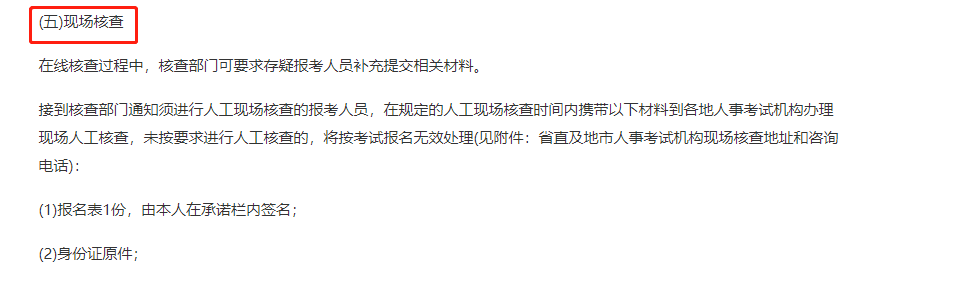 福建克里斯蒂 福建克里斯蒂