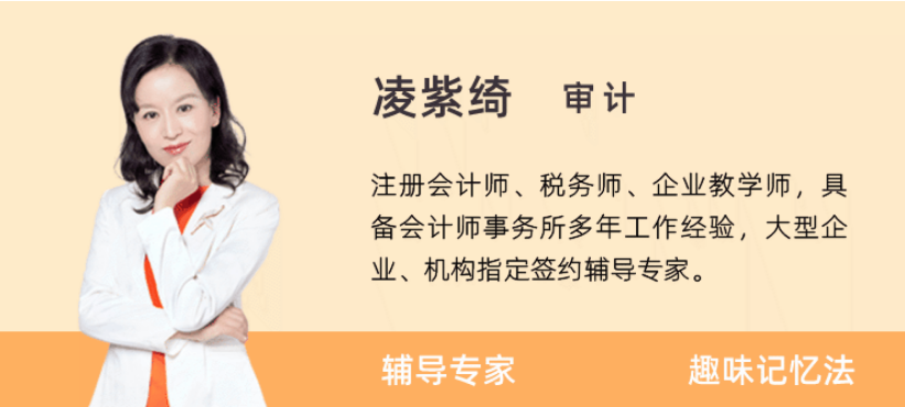 微信截圖_20210805100459