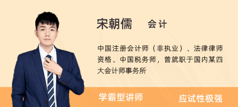 微信截圖_20210805100508