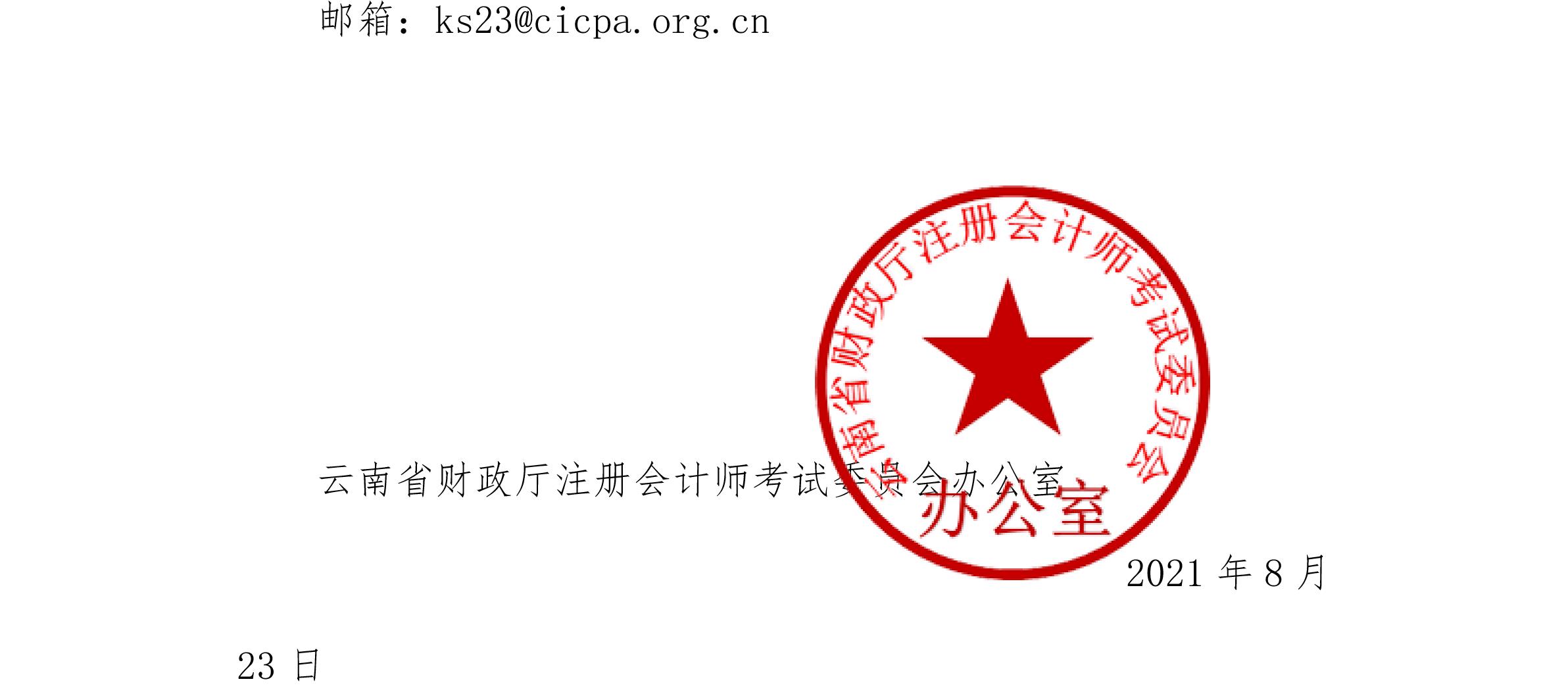 799a1d15-8067-4917-8349-86928e4f8484_2 799a1d15-8067-4917-8349-86928e4f8484_2