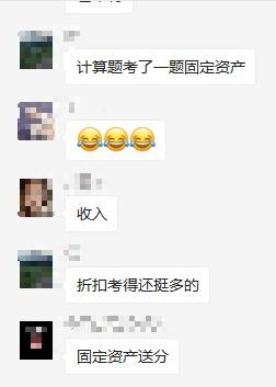 微信圖片_202109041045451