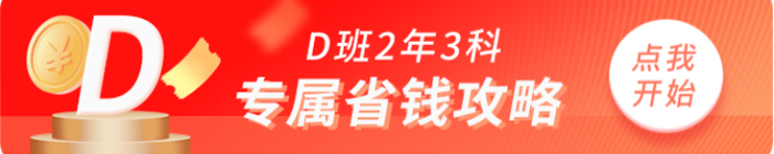 中級會計職稱2022 中級會計職稱2022