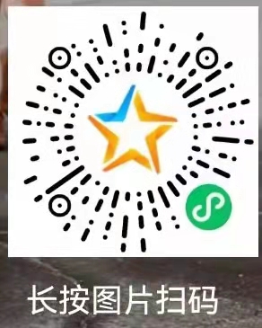 免費(fèi)郵寄小程序