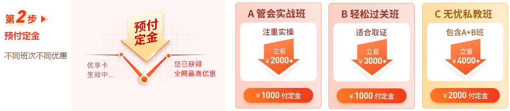 cma雙11活動(dòng)