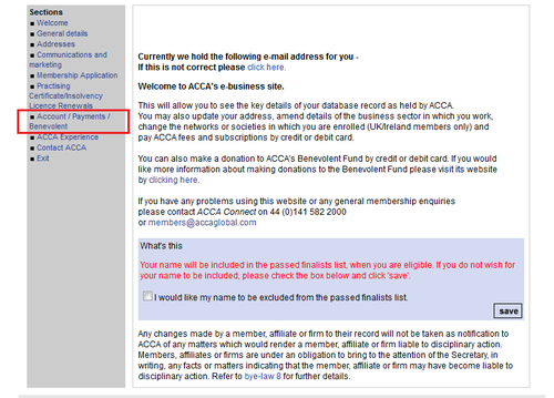 考完acca還要交年費嗎