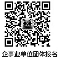 注意啦！2022年四川省會計繼續(xù)教育開始了！