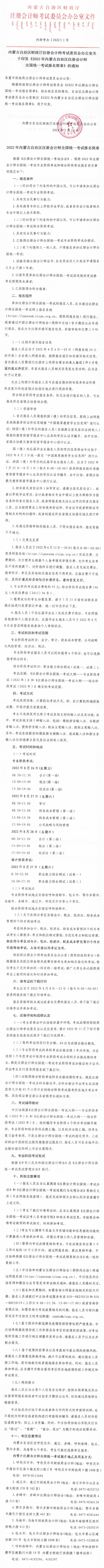 1647848436006029863_0 1647848436006029863_0