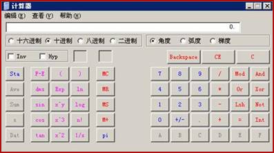 2022年高級會計師考試無紙化操作指南先人一步了解！