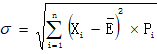 標準差 標準差