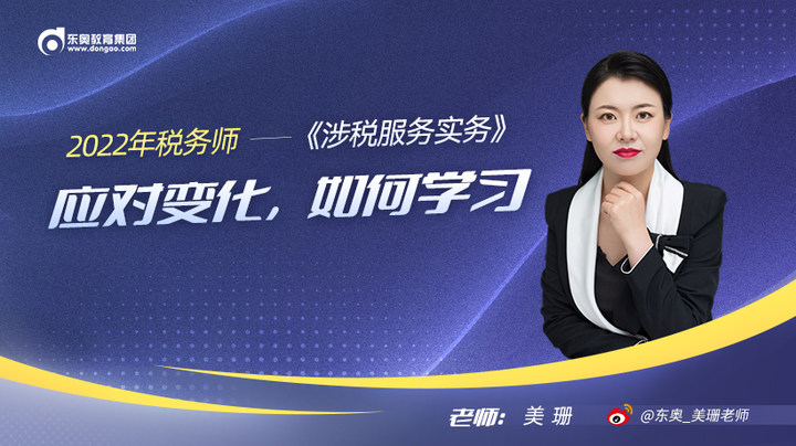 點擊圖片播放視頻