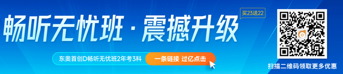 中級(jí)會(huì)計(jì) 中級(jí)會(huì)計(jì)