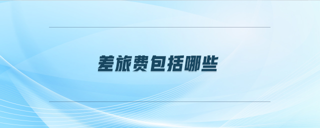 專業(yè)問答圖1 專業(yè)問答圖1