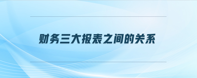 專(zhuān)業(yè)問(wèn)答圖1 專(zhuān)業(yè)問(wèn)答圖1