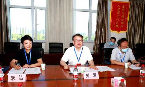 新疆初級(jí)會(huì)計(jì)職稱考試