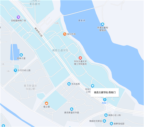 南昌交通學院，黃家湖東路西南門