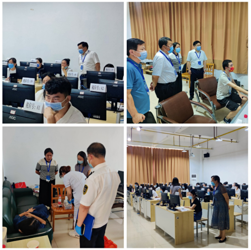 初級(jí)會(huì)計(jì)職稱(chēng)考試2022