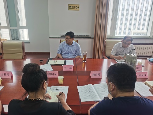 市政府常務副秘書長馬慧主持考務工作協(xié)調(diào)會